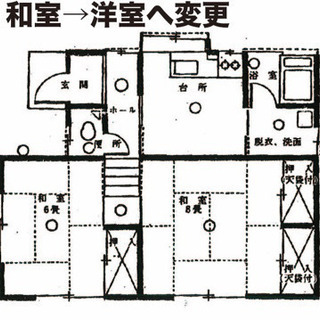 ペット可（多頭相談可）湯河原駅　賃貸戸建て2DK