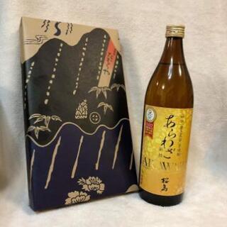 【値下げしました！】焼酎 あらわざ & たむらや味噌漬け