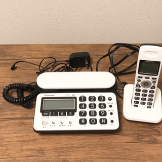 【美品】パイオニア　電話機と子機