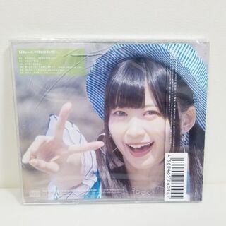 空野青空/WAになってベリチョコステップ！の画像