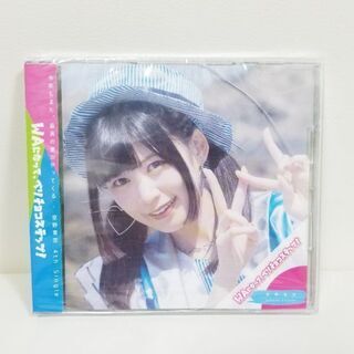 空野青空/WAになってベリチョコステップ！