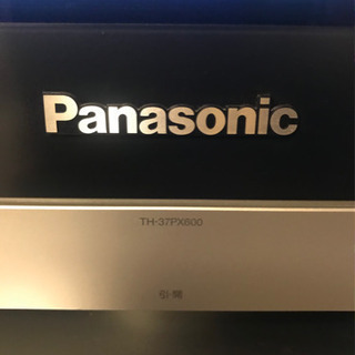 テレビ37インチ　Panasonic 中古の画像