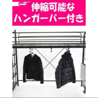 ［引渡し先決定しました］ロフトベッド　後2日くらい売れなかったら捨てますの画像