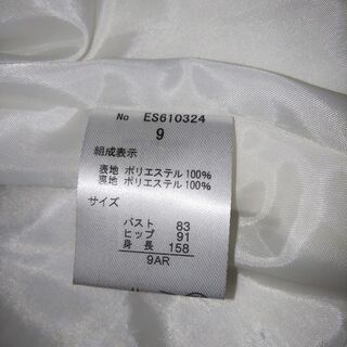 入学式や卒業式に🌸の画像