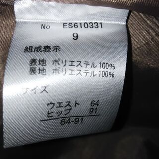 入学式や卒業式に🌸の画像