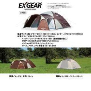 テントの画像