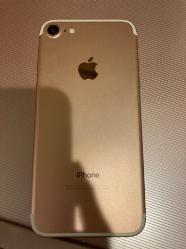 iPhone7 128G ローズゴールド　SIMロック解除済み