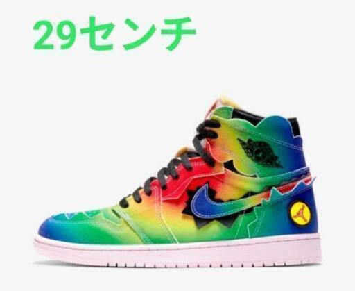 スニーカー NIKE AIR JORDAN 1 RETRO HIGH OG J.BALVIN
