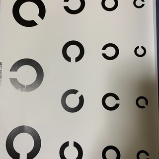 視力回復のためのトレーニング　参考書　ガイドブックの画像