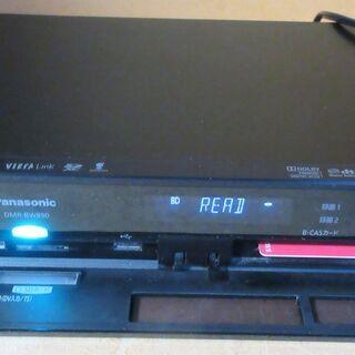 Panasonic DMR-BW890 ブルーレイレコーダー Amazon | パナソニック 1TB 2チューナー ブルーレイレコーダー