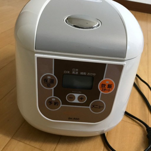 決定しました！炊飯器3.5合炊き