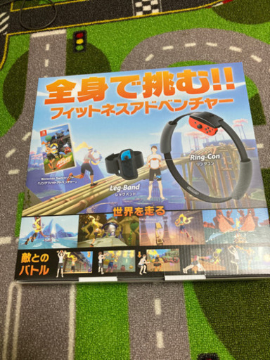 リングフィットアドベンチャー 未開封 リングフィットアドベンチャー 新品未使用未開封