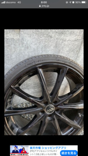 19インチアルミ firenze フィレンツェ