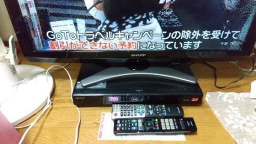 SHARP AQUOS 32型テレビ＆BluRayレコーダー