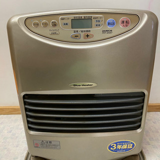 お取引者様決定しました。ストーブ、ストーブガード、灯油タンク、給...