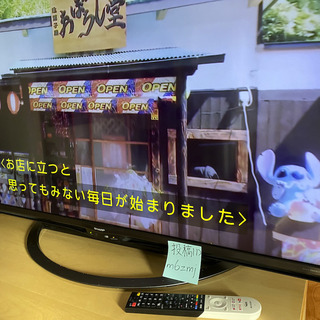 シャープ 45V型 液晶 テレビ AQUOS 4T-C45AJ1 4K Android TV 回転式スタンド 2018年モデル