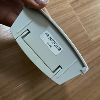 PYXIS (ピクシス) 目覚まし時計 デジタル 電波時計 NR525Wの画像