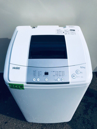 ♪高年式セット♪冷蔵庫/洗濯機✨新生活応援セール！　