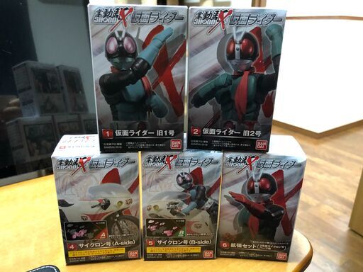 SHODO-X 仮面ライダー 5個セット 新品 未開封 ガムは賞味期限切れです