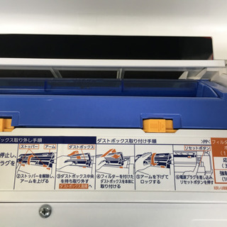 フィルター自動お掃除! 2018年製 FUJITSU nocria 5.6kwルームエアコン AS-R56H2W 富士通 ヤマダ電機オリジナル フィルター自動お掃除! 2018年製 FUJITSU nocria 5.6kwルーム