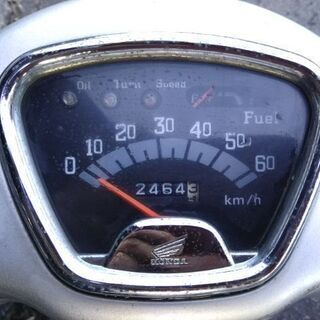 ホンダ ジョリオ ２１年前１９９９年発表 2000年２月２５日発売 当時２０００台限定の１台 シルバ－ ＭＥＴＡＬ ＭＩＸ落ち着いた品格の画像