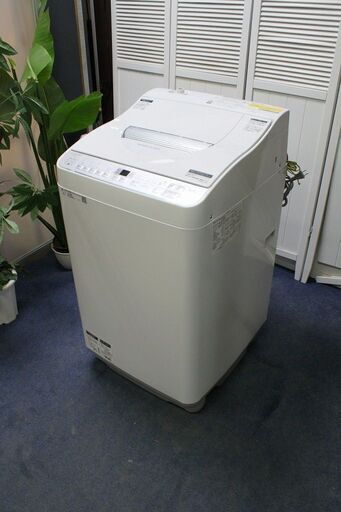 R2464) SHARP 中古 シャープ タテ型洗濯乾燥機  5.5/3,5キロ ステンレス穴なし槽 シルバー系 ES-TX5C-S 2018年製! 洗濯機 店頭取引大歓迎♪