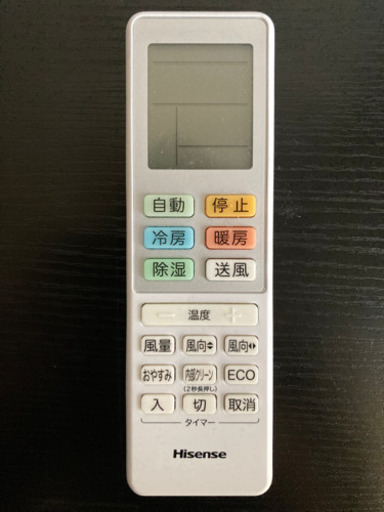 2020年製 Hisense ハイセンスルームエアコン