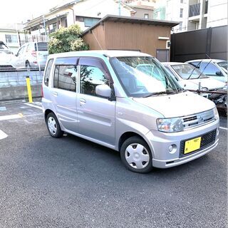 💛三菱top　法人車両、免許取り立ての方にお勧め車両！