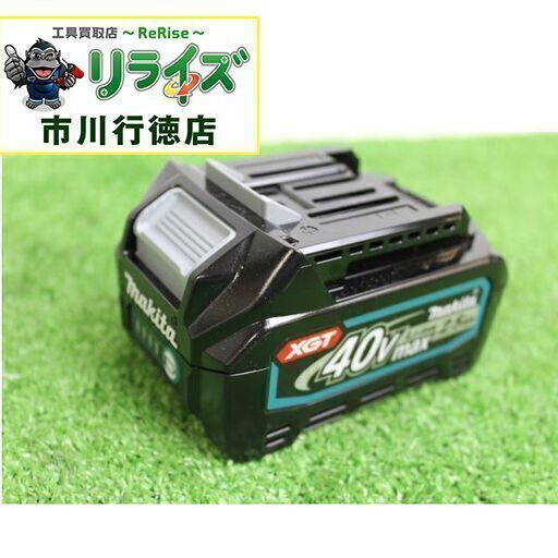 マキタ/makita BL4025 リチウムイオンバッテリ BL4025 36V(40Vmax) 2.5Ah A-69923【リライズ市川行徳店】【店頭取引限定】【中古】ITXH2T4VW2TK