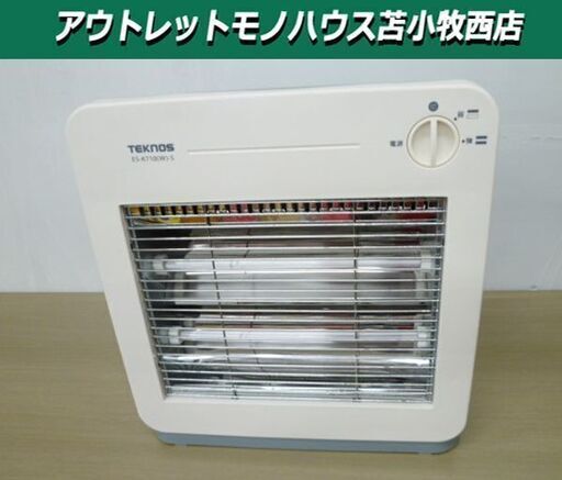 テクノス 電気ストーブ ES-K710 2019年製 ホワイト 幅35.5×奥行15.5×高37.5㎝ TEKNOS 暖房器具  瞬間暖房 補助暖房 冬物家電 苫小牧西店
