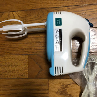 電動ハンドミキサー　ケーキ作りに！