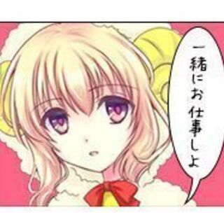アニメPOPUPストア☆15名大募集☆販売スタッフ☆短期☆単発O...