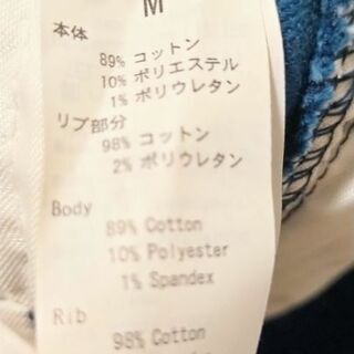 AZUL メンズ ボトムス ブルー系 Mサイズ 未使用品の画像