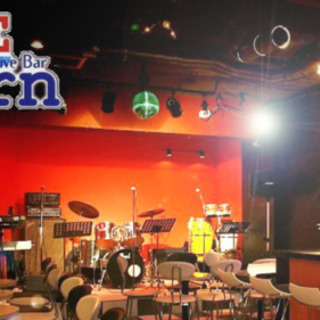 🌟練馬駅近🎵 フリー異業種交流会🌟 Vol.8