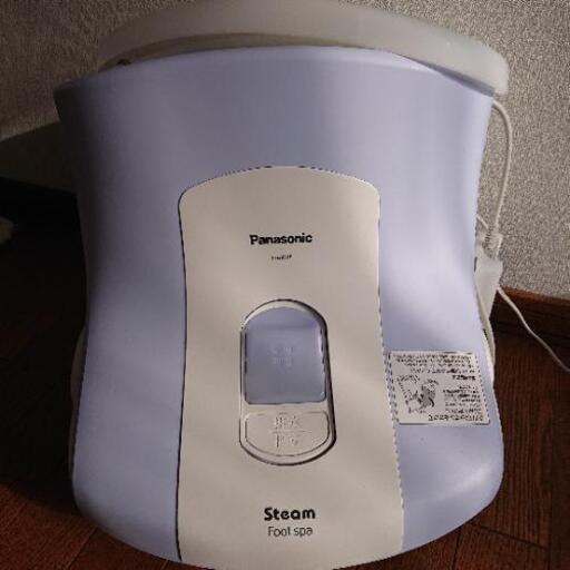 フットスパ、Panasonic 足温める