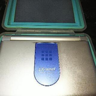 値下げ！CASIO電子辞書の画像