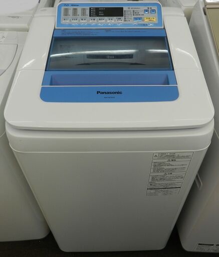 【配送・設置無料】セット割引有り★パナソニック NA-FA70H2 [ 全自動洗濯機（7kg）からみほぐし・スピードコース搭載 ]