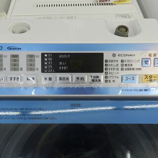 配送・設置無料】セット割引有り☆パナソニック NA-FA70H2 [ 全自動