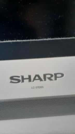 亀山 SHARPのテレビ AQUOS(値下げしました)