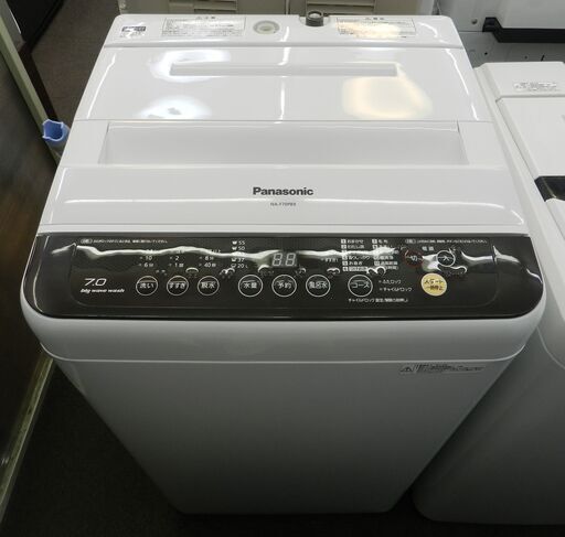 【配送・設置無料】セット割引有り★パナソニック NA-F70PB9 [ 全自動洗濯機（7kg）つけおきコース搭載 ]