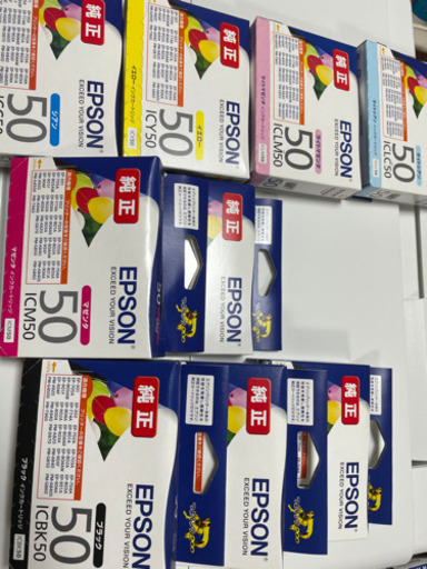 EPSONカートリッジ50