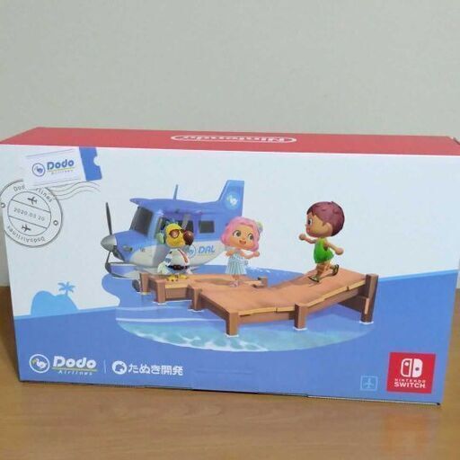 新品.未開封★任天堂Switchあつまれ動物の森セット