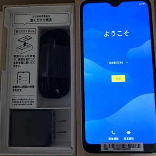 TONEモバイルe20simフリーの画像