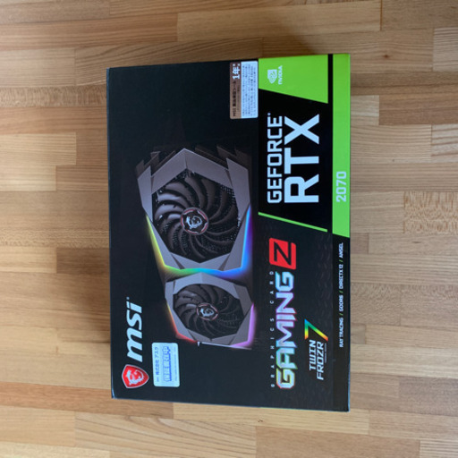 その他 MSI RTX2070 gaming z 8g