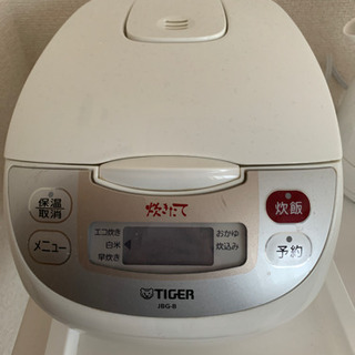 【期間限定】5号焚き炊飯器
