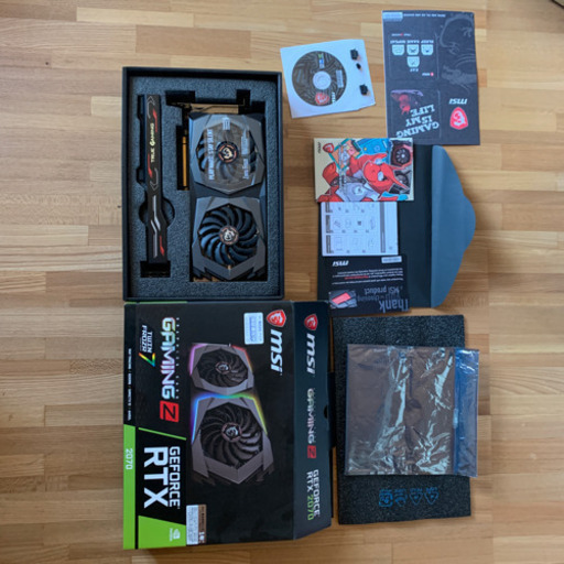 MSI RTX2070 gaming z 8g 