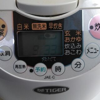 ☆☆お譲りします５００円☆★タイガー　マイコン炊飯ジャー　炊きたて