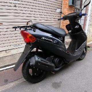 KYMCO 50cc バイクの中古が安い！激安で譲ります・無料で
