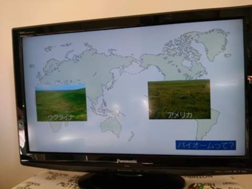 テレビとDVD PLAYER