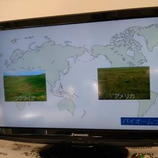 テレビとDVD PLAYER